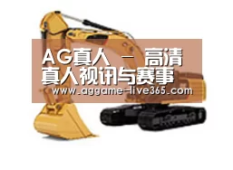 D:\phpStudy\PHPTutorial\WWW\dd63\public\upload\article\2018\06\27\f5b53e704389863269927060405cf57a.jpg
