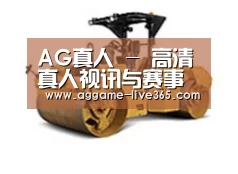 产品名称二
